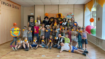 ДЕНЬ ЗНАНИЙ СО ШКОЛОЙ РОСАТОМА! ДЕНЬ ЗНАНИЙ СО ШКОЛОЙ РОСАТОМА!.