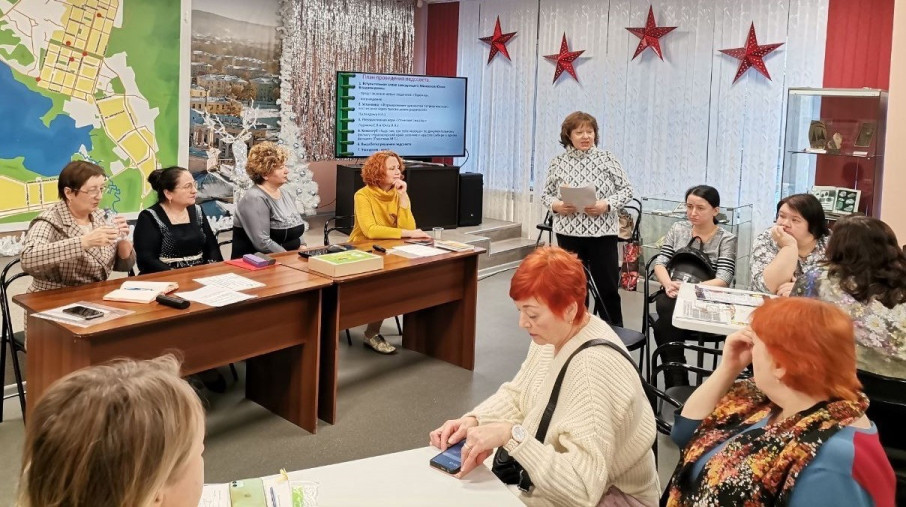 Педагогический совет-диалог Педагогический совет-диалог.