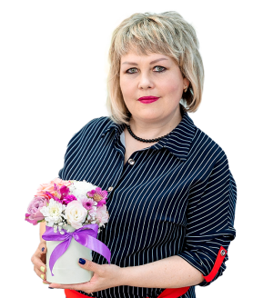 Воспитатель Астраускене Марина Александровна Воспитатель Астраускене Марина Александровна
